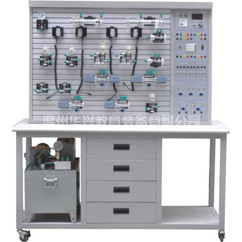 HX-807型液压与气动PLC控制综合实训装置