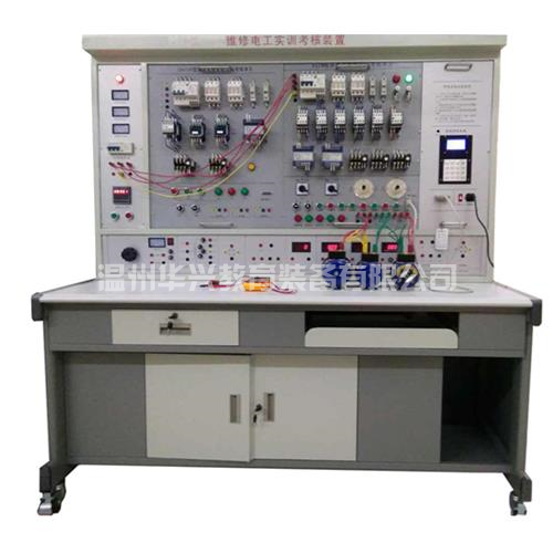 HX-GII型维修电工机床电气实训考核装置