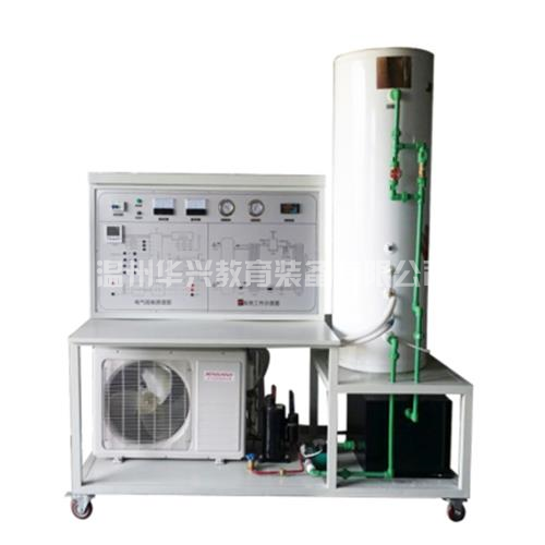 HX-RS 型 空气源热泵热机实训考核装置